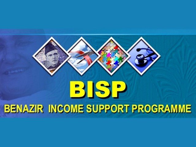 BISP amount increased from 7 to 9 thousand