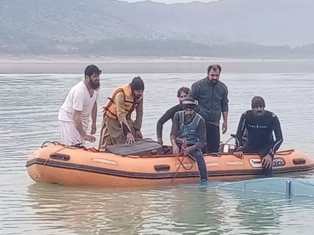 Boat accident in Tanda Dam;  The body of the last missing student was also recovered