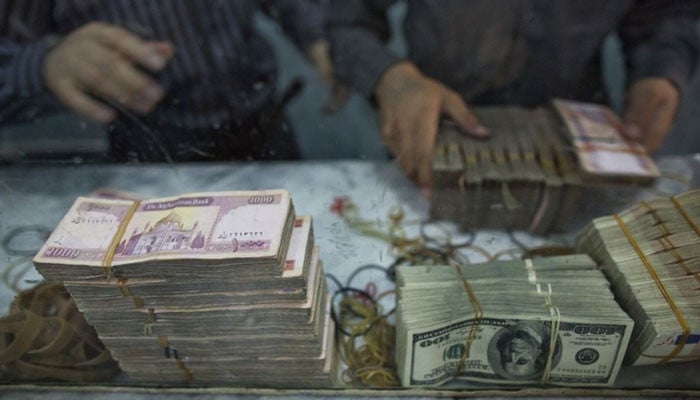 Currency control order issued in Afghanistan