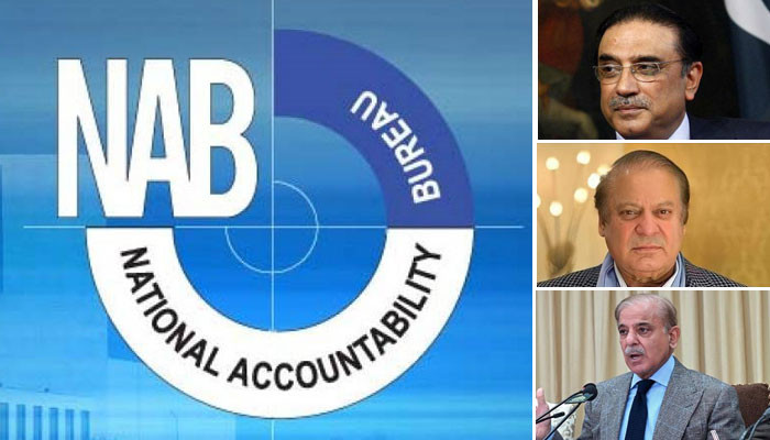 Details of beneficiaries of NAB amendments presented in Supreme Court