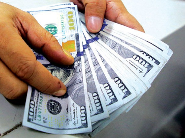 Dollar continued to fly, interbank price reached Rs 271