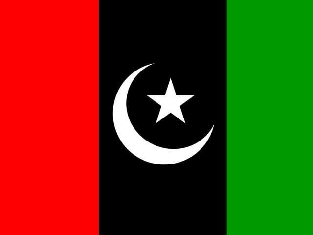 Due to the pressure of PDM, PPP also decided to boycott the by-election