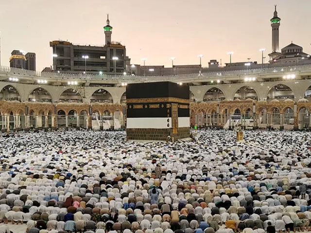 Egypt;  Obese people are prohibited from going on Hajj