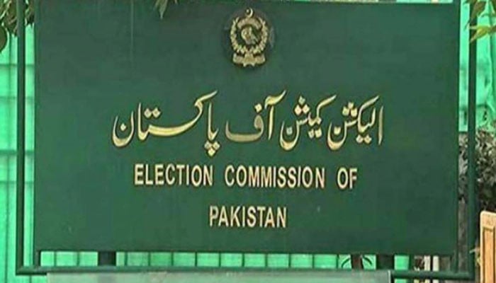 Election Commission has not decided on the date of KP and Punjab elections