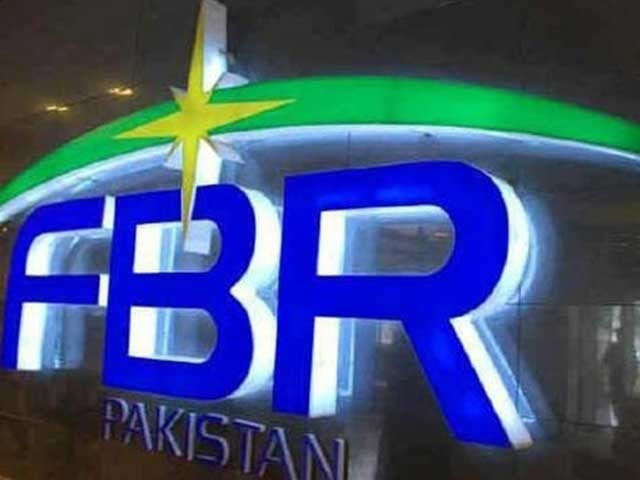 FBR's decision to give huge incentives to its officers from people's taxes