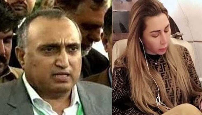 Farah Gogi and Ahsan Jameel called in FIA today