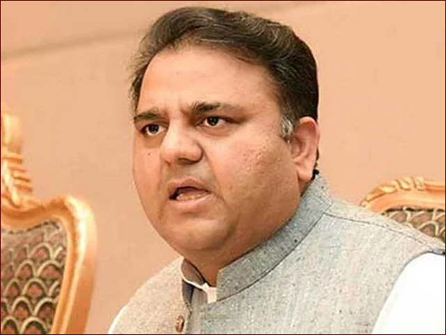 Fawad Chaudhry also presented the party's position on various issues in the meeting with the American officials