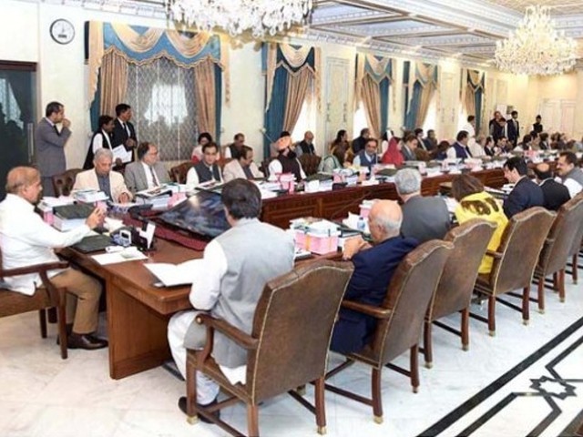 Federal Cabinet;  Austerity measures, 7 ministerial committee formed