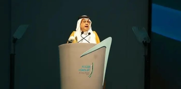 Saudi Arabia's big step for disabled people Saudi Arabia's big step for disabled people