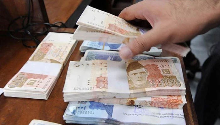 Government of Pakistan's debt increased by 23% in one year, State Bank