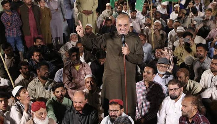 Hafiz Naeem will reach Islamabad through train march if election is not held on 11 USCs