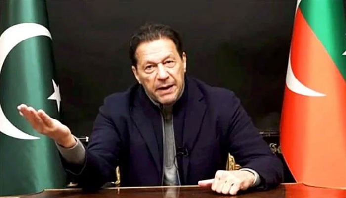 Imran Khan's speech through video link