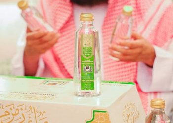 Introducing modern bottles to keep Zamzam water safe for a long time