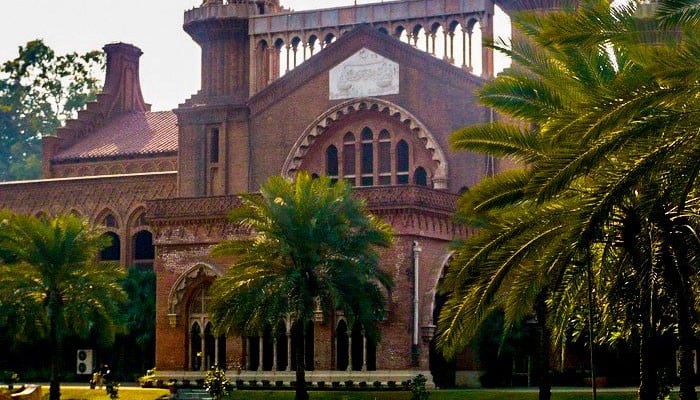 Lahore High Court apologized for giving officers for election