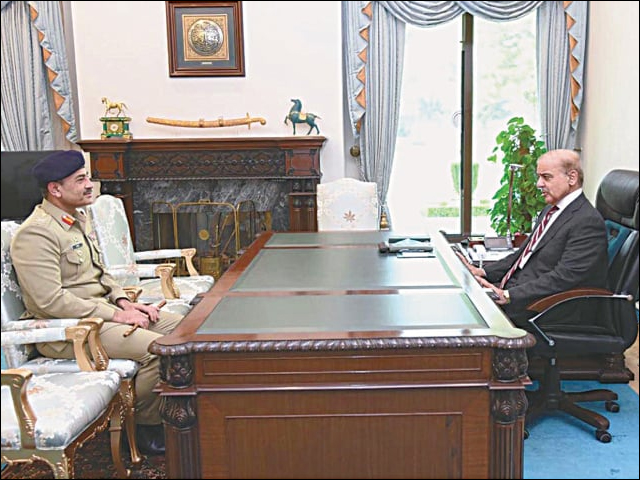 Meeting of Army Chief and DGISI with Prime Minister