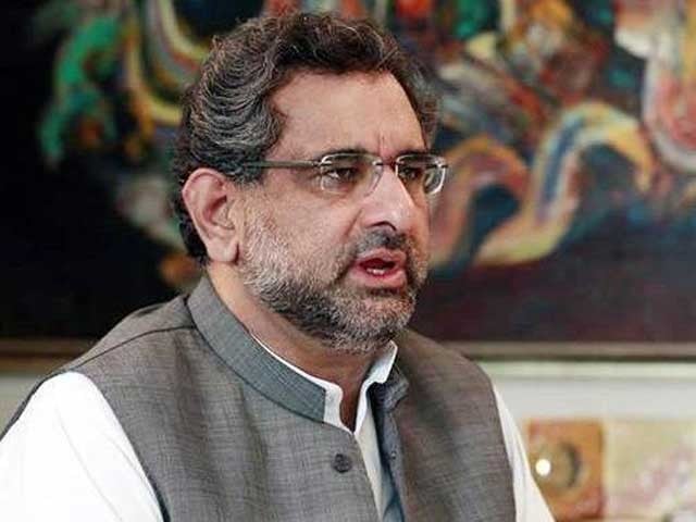 (N) League confirmed the resignation of Shahid Khaqan Abbasi