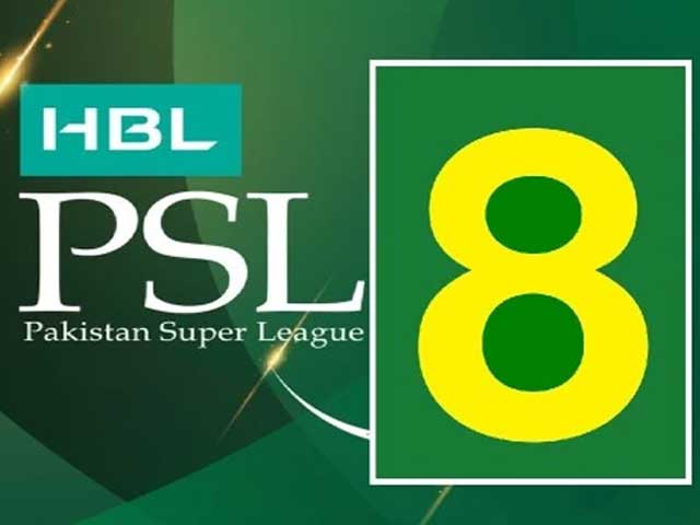 PSL 8: Lahore and Rawalpindi matches likely to be shifted to Karachi