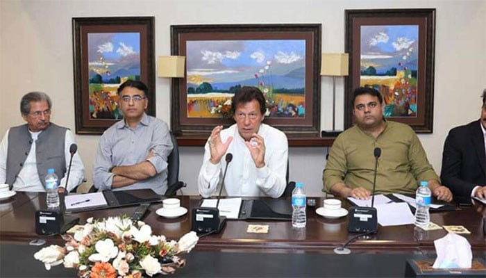 PTI Parliamentary Board has decided the ticket distribution formula, party sources