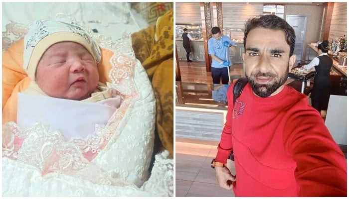 Pakistani cricketer Iftikhar Ahmed gave birth to a daughter