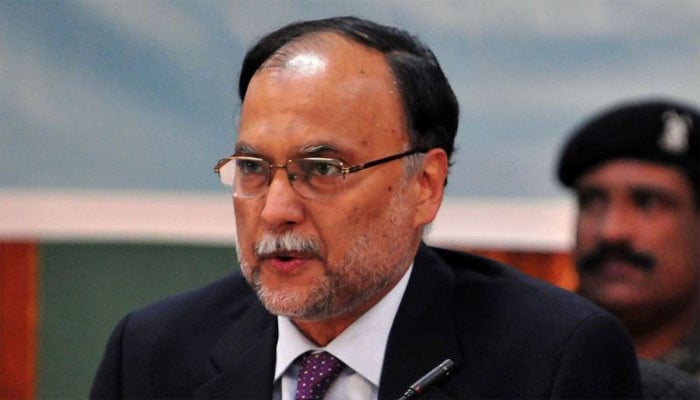 Parvez Elahi's audio tape is not trivial, justice system is a question mark: Ahsan Iqbal