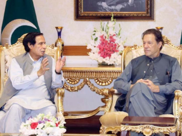 Pervaiz Elahi and PTI termed the decision of Lahore High Court as 'the supremacy of the Constitution'