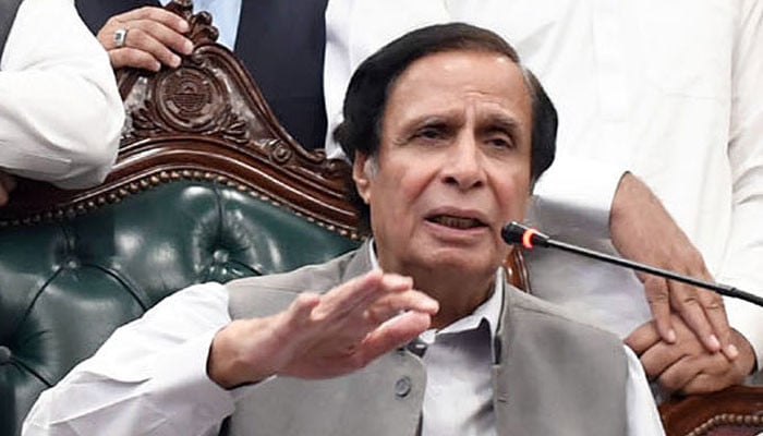 Pervez Elahi's audio leak, FIA allowed to investigate