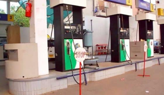 Petrol pumps closed in various cities of Punjab