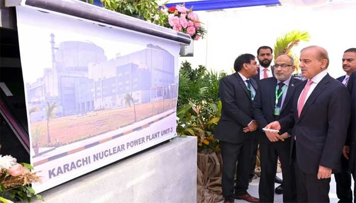 Prime Minister inaugurated nuclear power plant 'K3' in Karachi