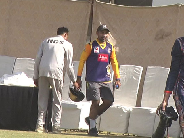 Sarfaraz Ahmed reached the National Stadium to prepare for PSL 8