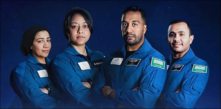 Who will be the first female astronaut of Saudi Arabia? Who will be the first female astronaut of Saudi Arabia?