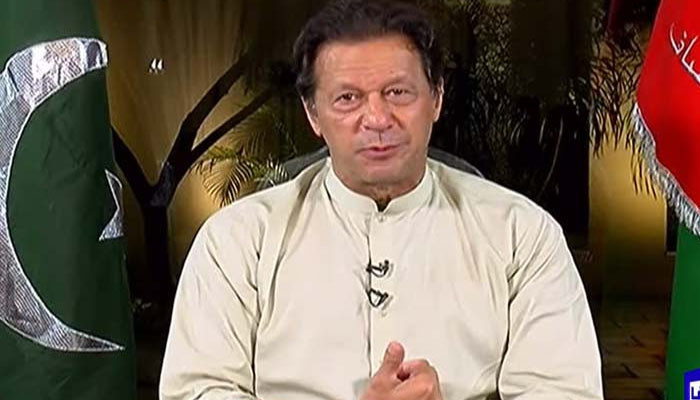 Shaukat Khanum was invested with aid, Imran Khan admits