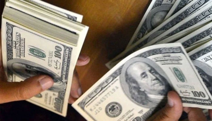 The dollar has become 270 rupees in interbank