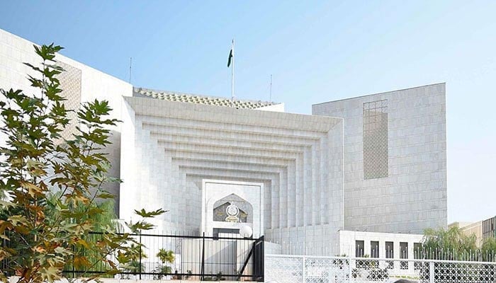 The hearing of the Supreme Court's automatic notice will be held again today