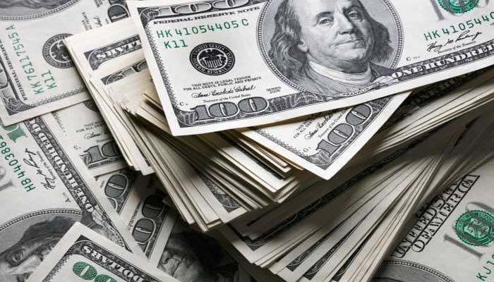 The inter-bank rate of the dollar closed at 269 rupees 44 paise