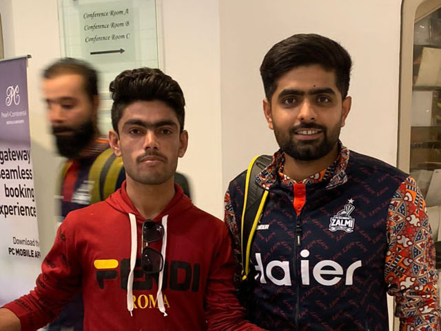 The meeting with Babar Azam was expensive for the young fan