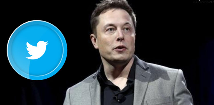 #Twitter Can't, Elon Musk slams employee