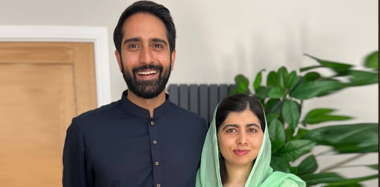 What will you do if the socks on the sofa are dirty? Malala Yousafzai's husband asked