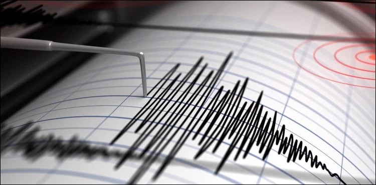 Earthquake shocks again in Turkey, magnitude 5.3 record Earthquakes