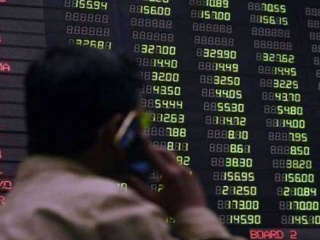 weekly;  Pakistani rupee falls by 2.63%, stock market gains