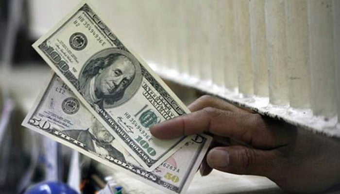 The rate of the dollar rose sharply in the exchange markets today Iconic photo