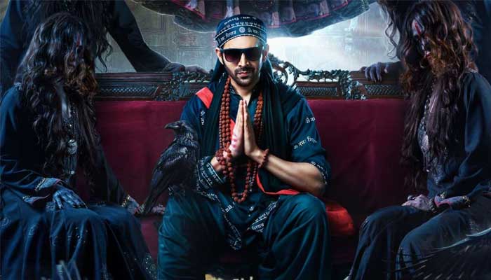 Karthik Aaryan Announces Bhol Bhaliyaan 3, Scary Teaser Released Photo social media