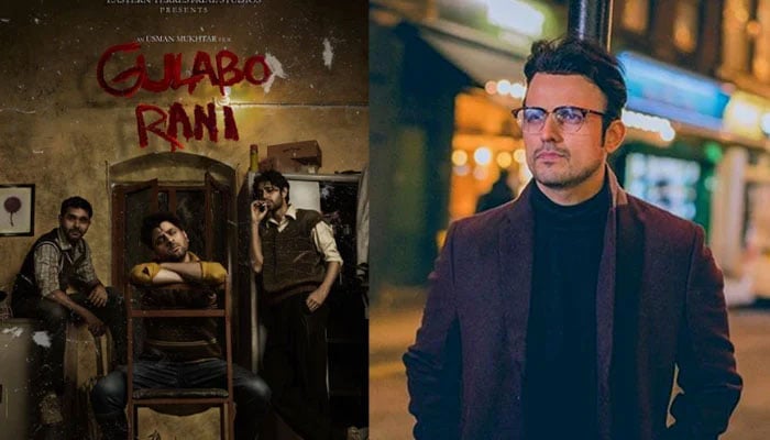 The release date of Usman Mukhtar's 'Galabo Rani' has been revealed File photo