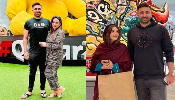 Hareem Shah Nazeeba videos leaked, husband Bilal Shah's reaction came out Thanks to Instagram