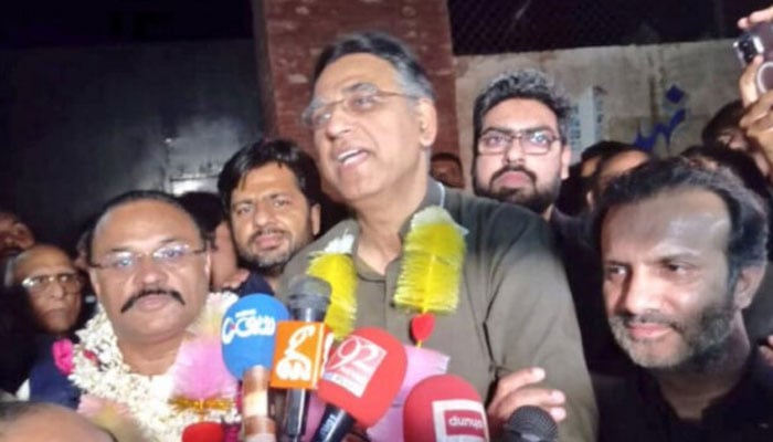 Asad Umar and Shah Mehmood were also released Screen grab