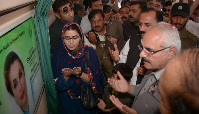 Shazia Murri inaugurated the Benazir Dynamic Registry Center in Khangarh Shazia Murri inaugurated the Benazir Dynamic Registry Center in Khangarh
