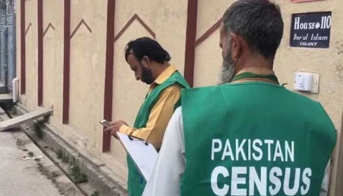 Approval of 12 billion rupees for ECC census —File photo