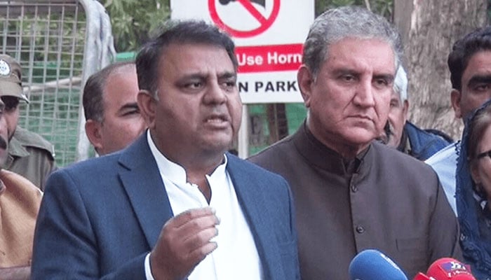 Case registered against Fawad Chaudhry and Shah Mehmood Qureshi for provocative speech File photo