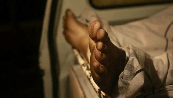 Hyderabad, Doctor stabbed to death File photo