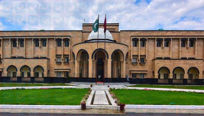 Disclosure of illegal recruitment in Abdul Wali Khan University during PTI era Disclosure of illegal recruitment in Abdul Wali Khan University during PTI era