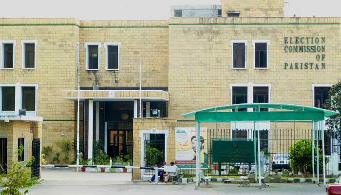 The Election Commission summoned the representatives of the Ministry of Interior and Finance yesterday The Election Commission summoned the representatives of the Ministry of Interior and Finance yesterday